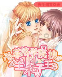 倩女幽魂手游