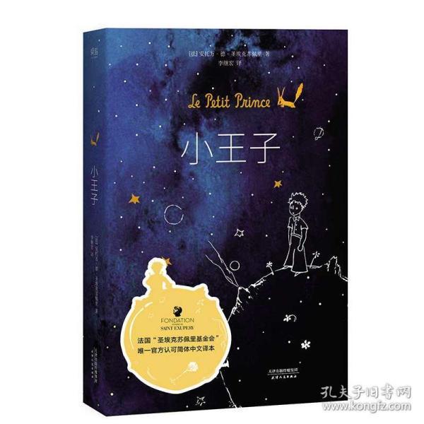 深圳医疗器械“灵渠”计划成果发布