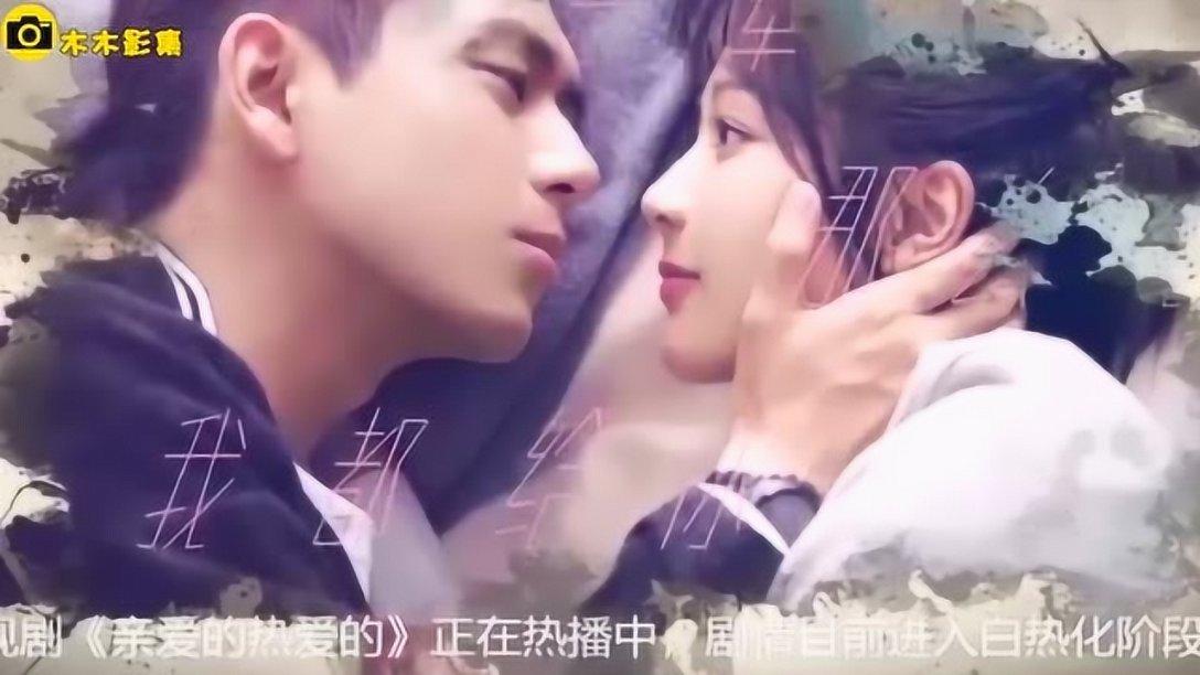 点火烧荒 自取其祸