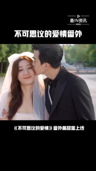 探索液体卫生巾是什么东西,知识星球助你一臂之力