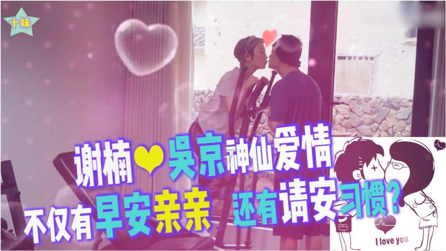 无限试驾2