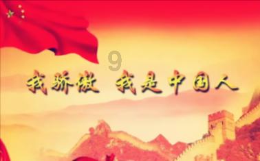 吸血鬼的谜语