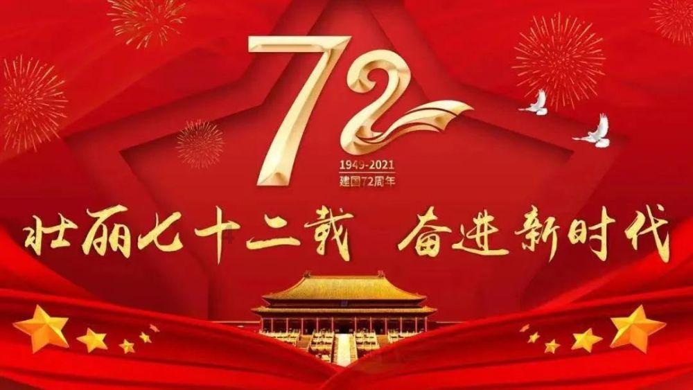 《国家的孩子》大型舞台剧在国家大剧院持续圈粉