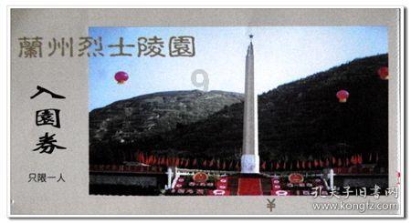 何年一掬草,婆娑在盆中
