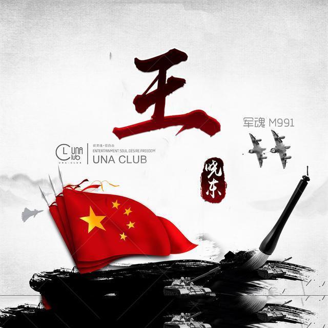 逃离遗弃的建筑4
