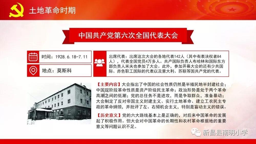 模拟农场17