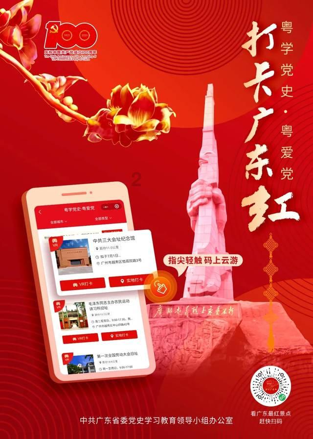 迷路的老奶奶