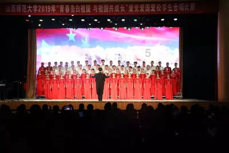 彩虹轨迹