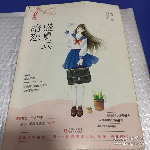 招标股份(301136.SZ)：2023年度净利润预降46.64%-57.68%